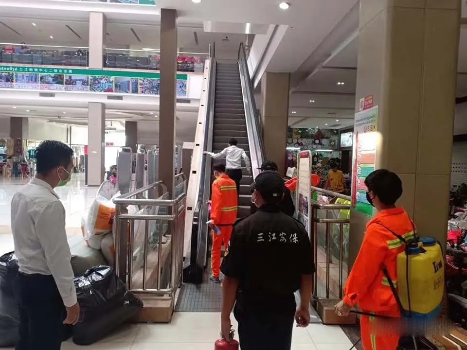 老撾衛生部聲明：關於三江購物中心有19名新冠肺炎感染者的消息是謠言