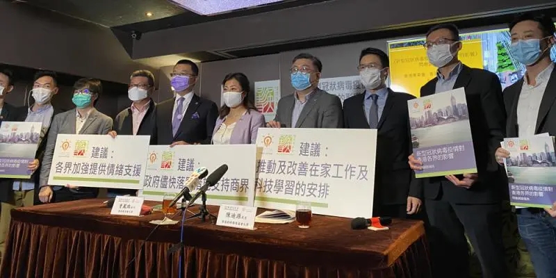 受疫情打擊，香港四成公司被迫停業