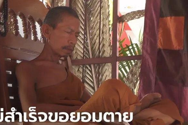 為疫情禱告，泰國一僧人已經打坐38天不吃不喝，並將繼續下去