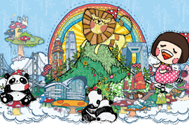 「大熊貓遊香港」藝術展