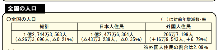 640 (5).png