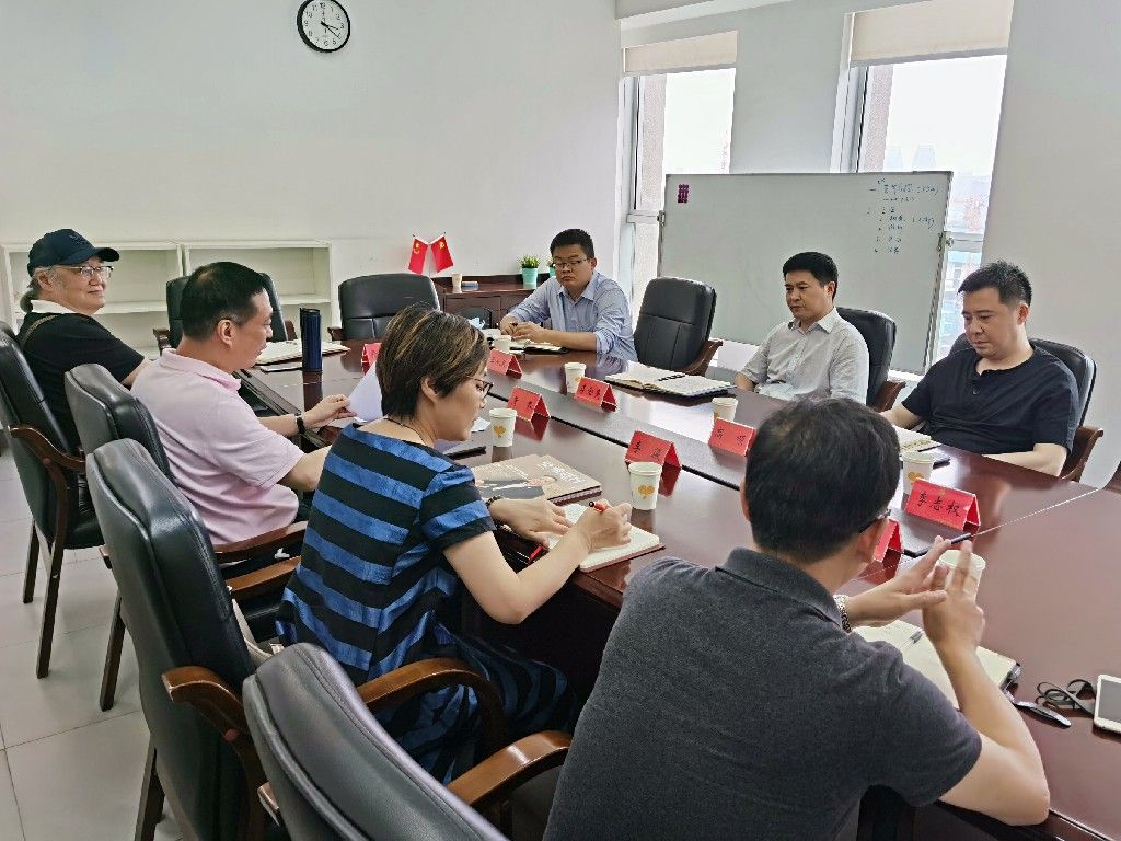 微信图片_20200507161429 [最大宽度 1024 最大高度 768].jpg