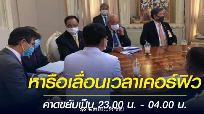 1589515312183020.jpg 640.webp (37).jpg