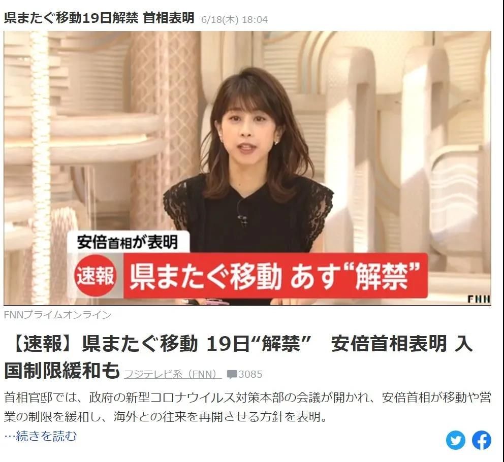 微信图片_20200619125915.jpg