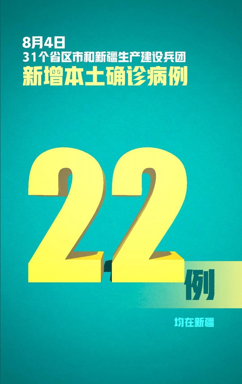 微信图片_20200805094637.jpg