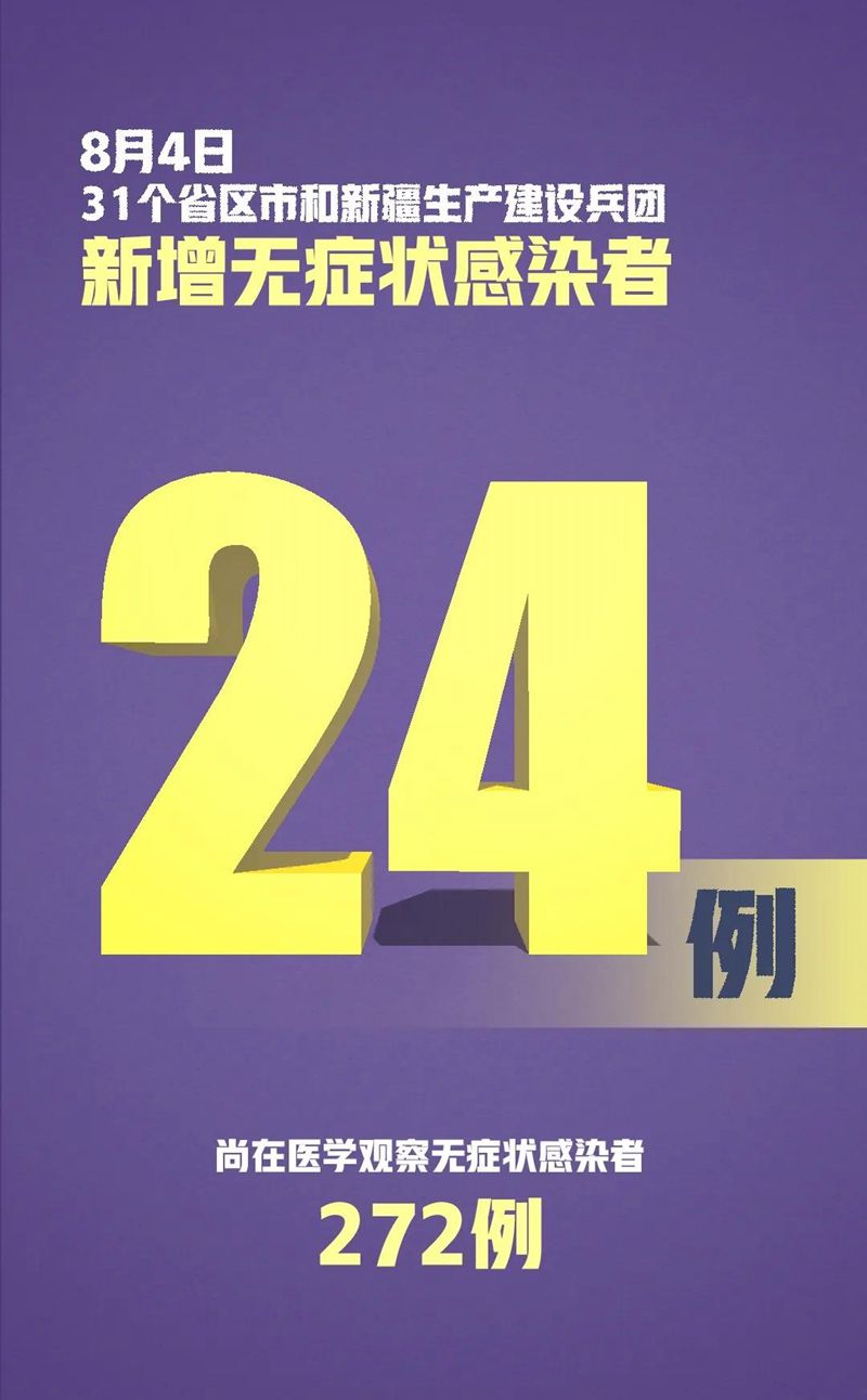 微信图片_20200805094644.jpg