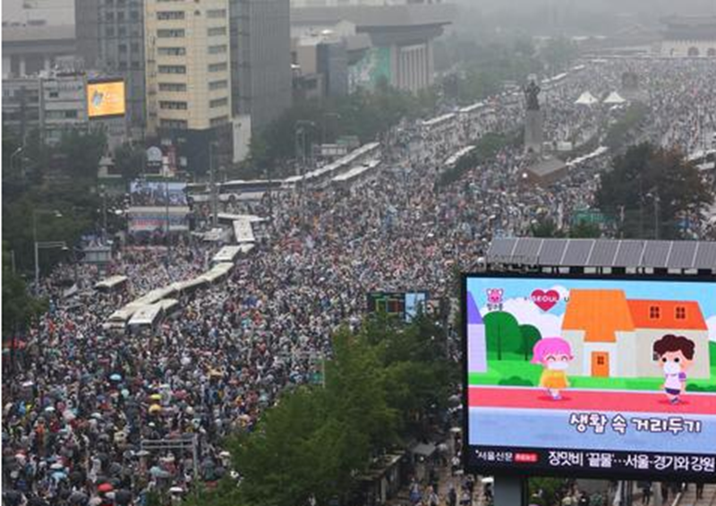 微信图片_20200819105449.png