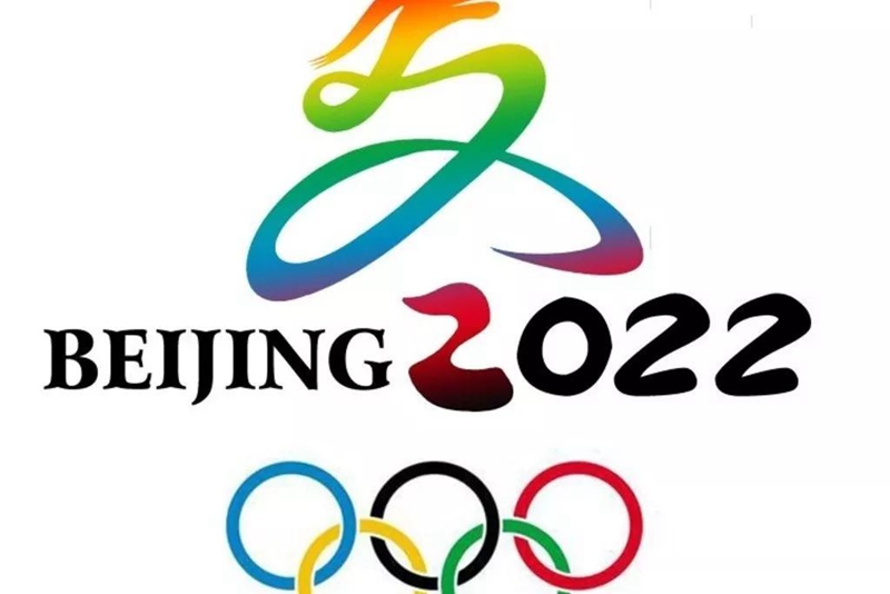 朝鮮：雖不能參加本屆冬奧會，但全方位支持中國