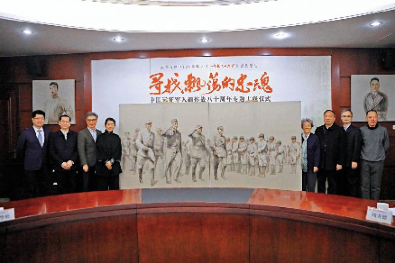 紀念中國遠征軍入緬 油畫《芒友會師》揭幕