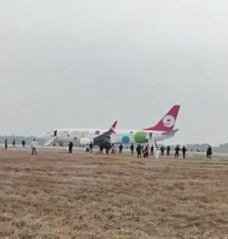 空中發生貨艙火警！九元航空一架波音737客機備降長沙，105名旅客及機組安全撤離