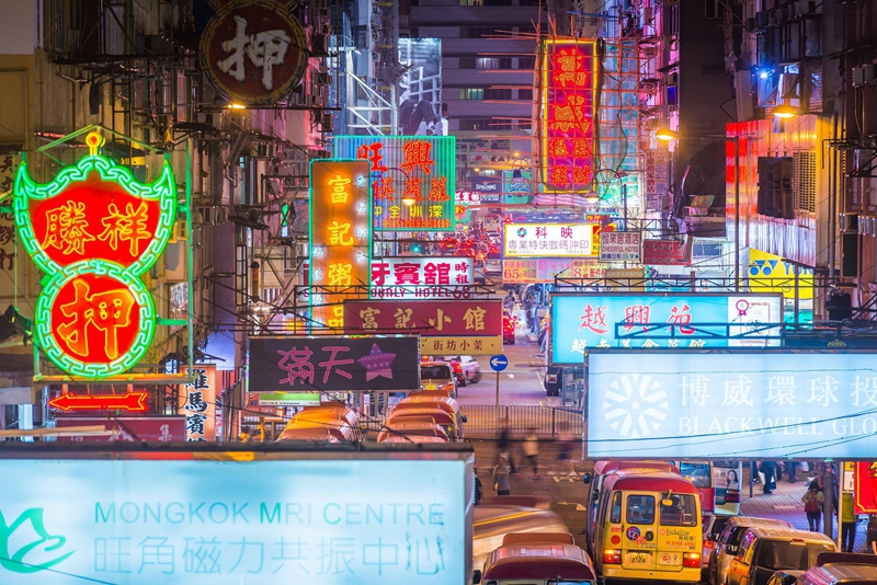 香港旅遊修復“元氣” 投放1億港元