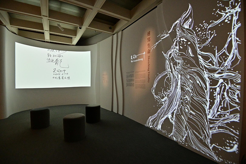 香港藝術館推多個新展覽　演繹焦點以外更多故事