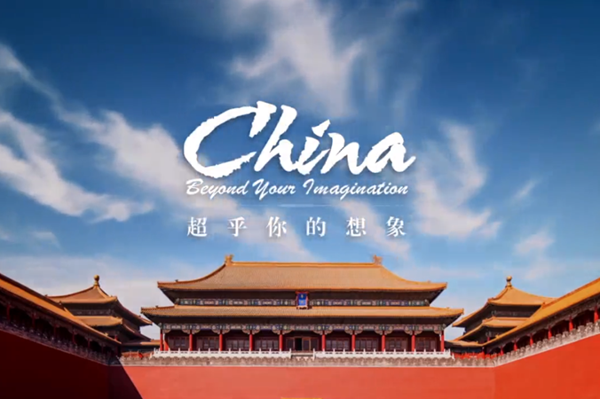 2022年“中國旅遊日”大型海外直播活動即將開啟