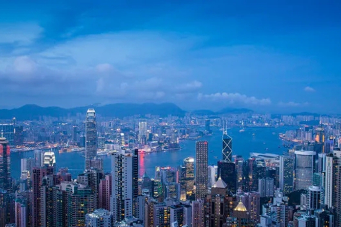 “全球新形勢 香港再出發”研討會在港舉行