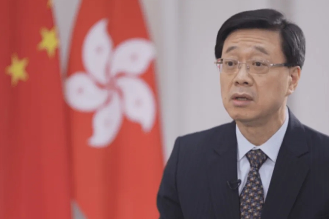 香港新一屆行政會議舉行首次例會