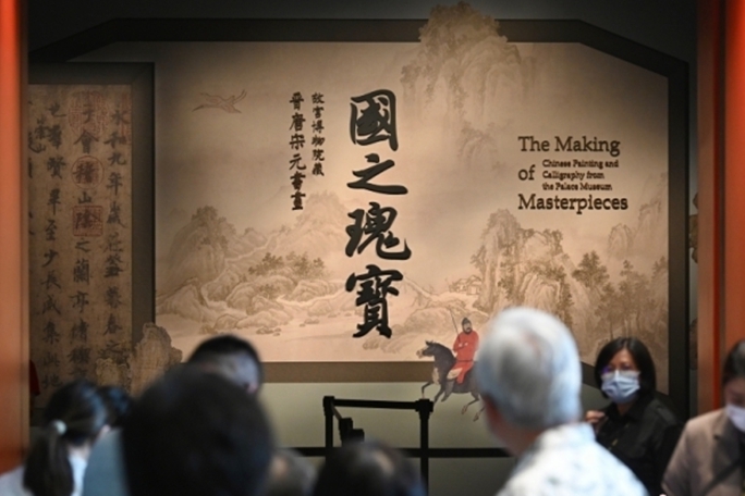 王旭東：香港故宮文化博物館開幕展背後有“三重意涵”