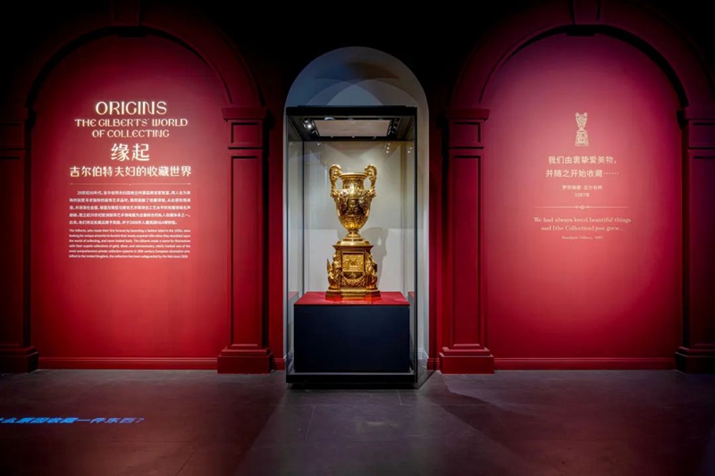 成都又有重磅新展 | 到金沙遺址博物館，看拿破侖、維多利亞的皇家珍寶！