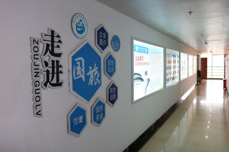 微信图片_20220902202522.png