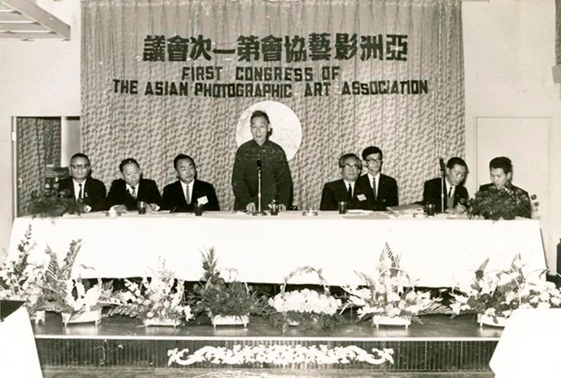 1966年亚洲影艺协会第一次会议，发起人郎静山先生致词.png