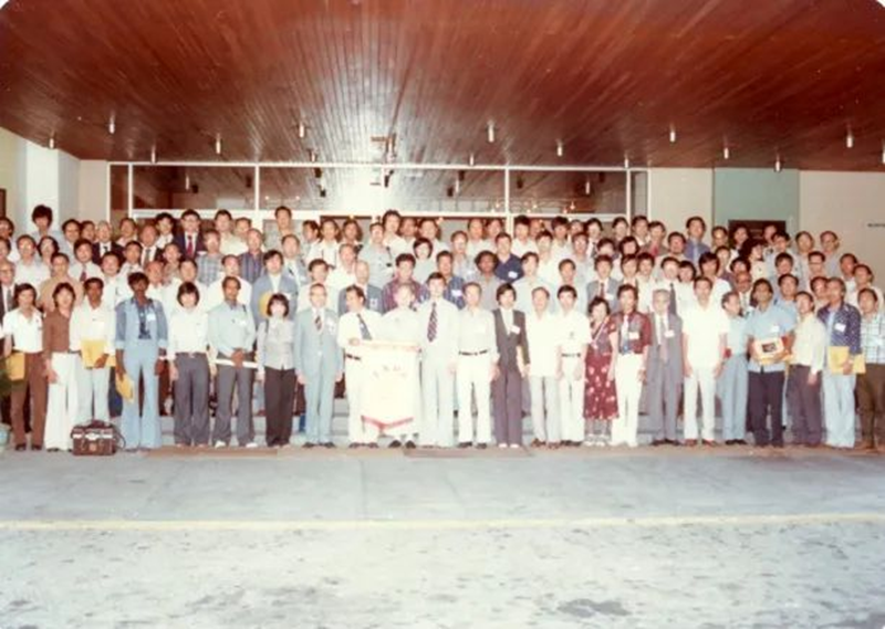 1980年第七次亚洲影艺协会於新加坡举行.png