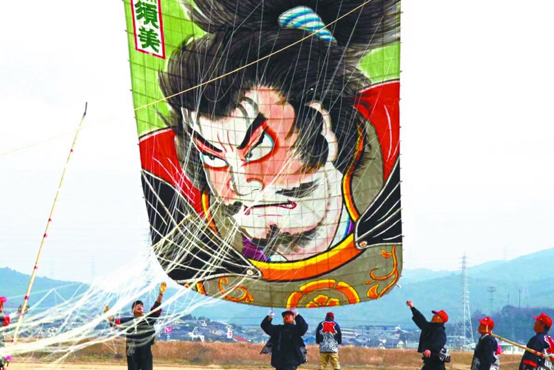 “和式風箏”幫日本人解壓
