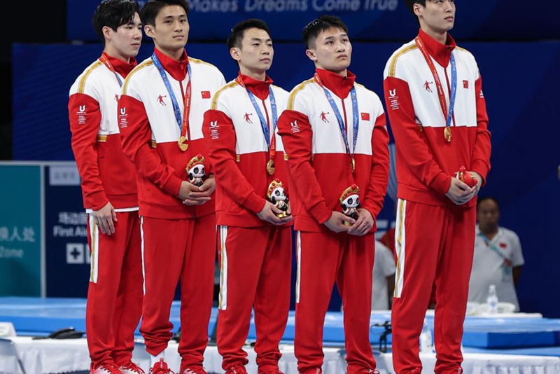 成都大運會體操——男子團體決賽：中國隊奪冠