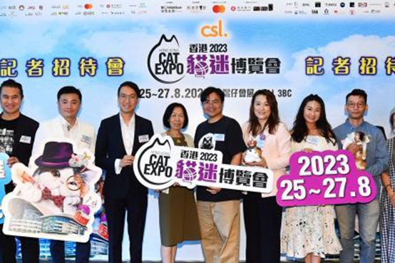 香港貓迷博覽會8月25日開幕 料吸引約15萬人次入場
