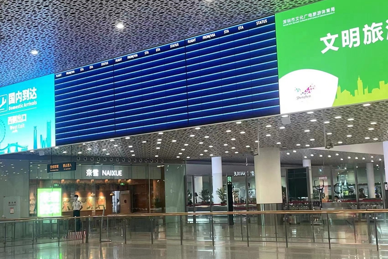 深圳機場航班停運　旅客全部疏散