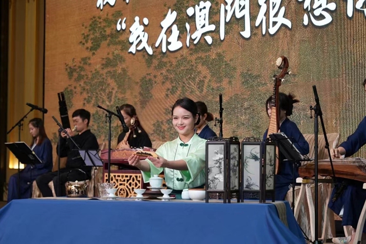 茗星茶藝師第十屆全國評選大賽粵港澳區決賽在澳門舉行
