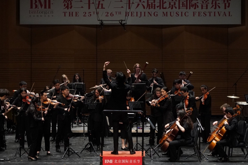 中外青年音樂家攜手為第25/26屆北京國際音樂節閉幕