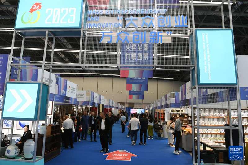 2023中國景德鎮國際陶瓷博覽會開幕