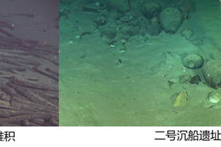 世界級重要發現！中國首次在南海千米級海底發現大型古代沉船遺址