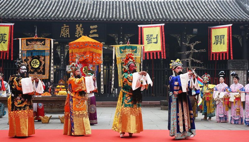 仿古祭祀-1.png