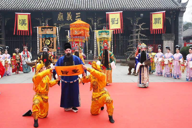 仿古祭祀-3.png