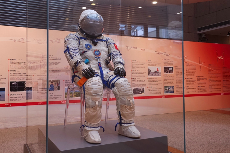 中國載人航天工程展香港歷史博物館部分將延長展期