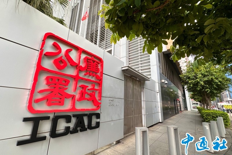 香港新春遊火爆　跟著港劇打卡ICAC