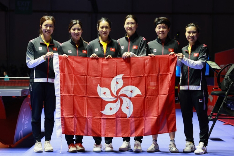 港隊女乒晉世錦賽八強 取得巴黎奧運資格