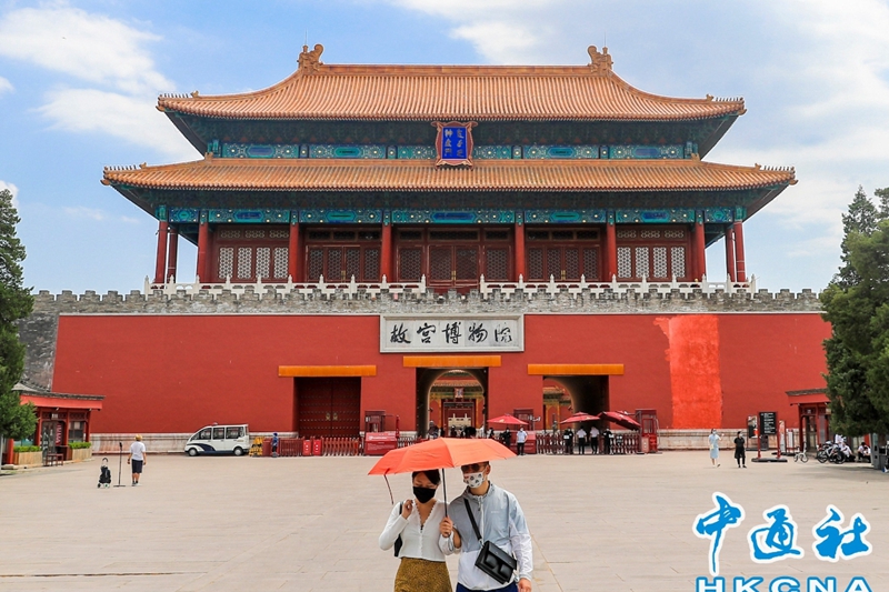 北京故宮博物院“三八”婦女節對女性半價開放