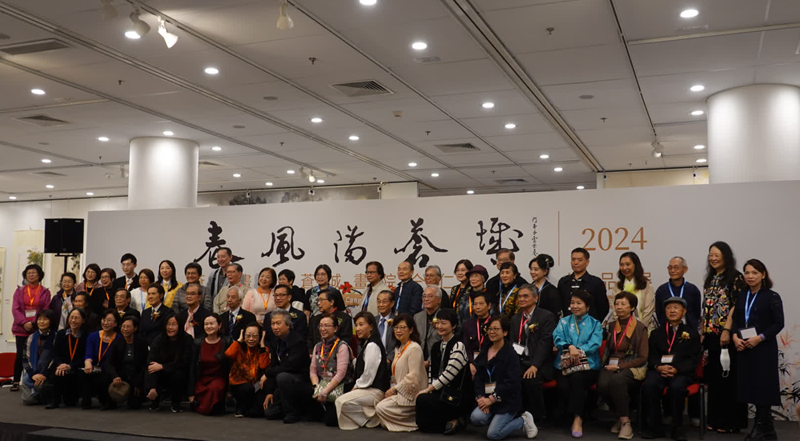 春風滿蒼城2024作品展14日在香港中央圖書館舉辦