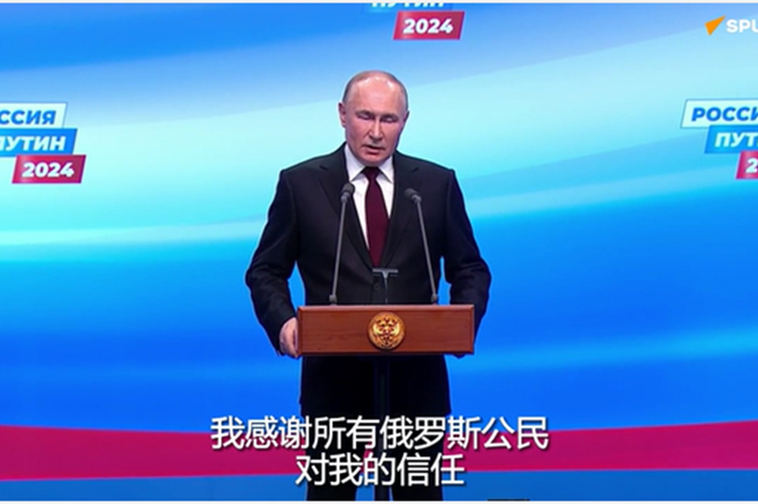 普京贏得俄總統選舉 再連任6年