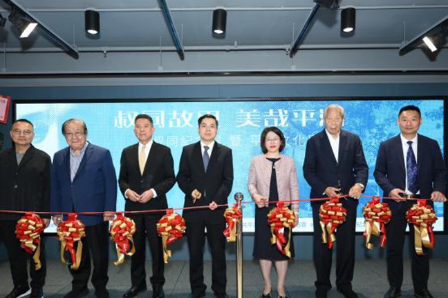李叔同紀念展暨平湖文化周活動在香港開幕