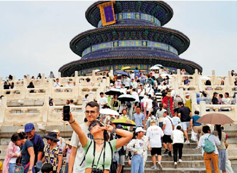 中國出入境旅遊市場活力滿滿