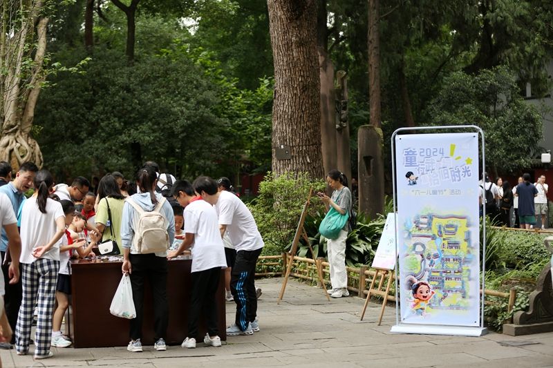 “趣味童年小游戏体验活动”六一活动场景1（成都武侯祠博物馆供图）.JPG