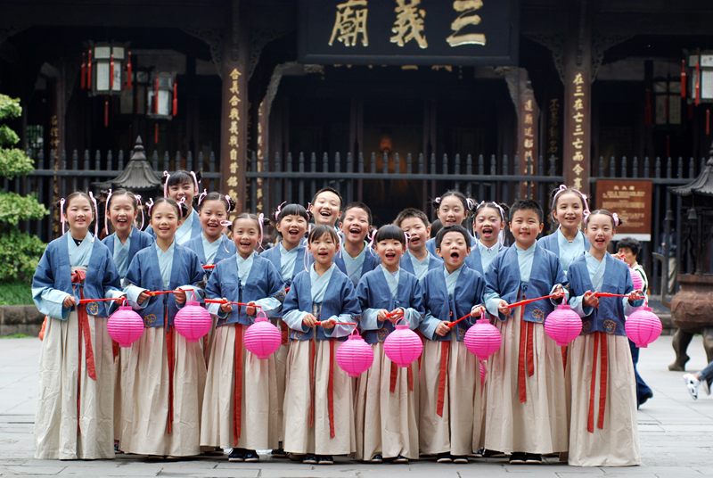 成都武侯祠“三国书院”社教项目.png