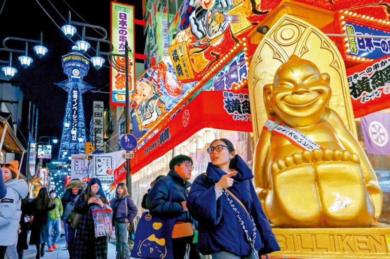 ﻿日本擬大幅提高離境稅至270港元