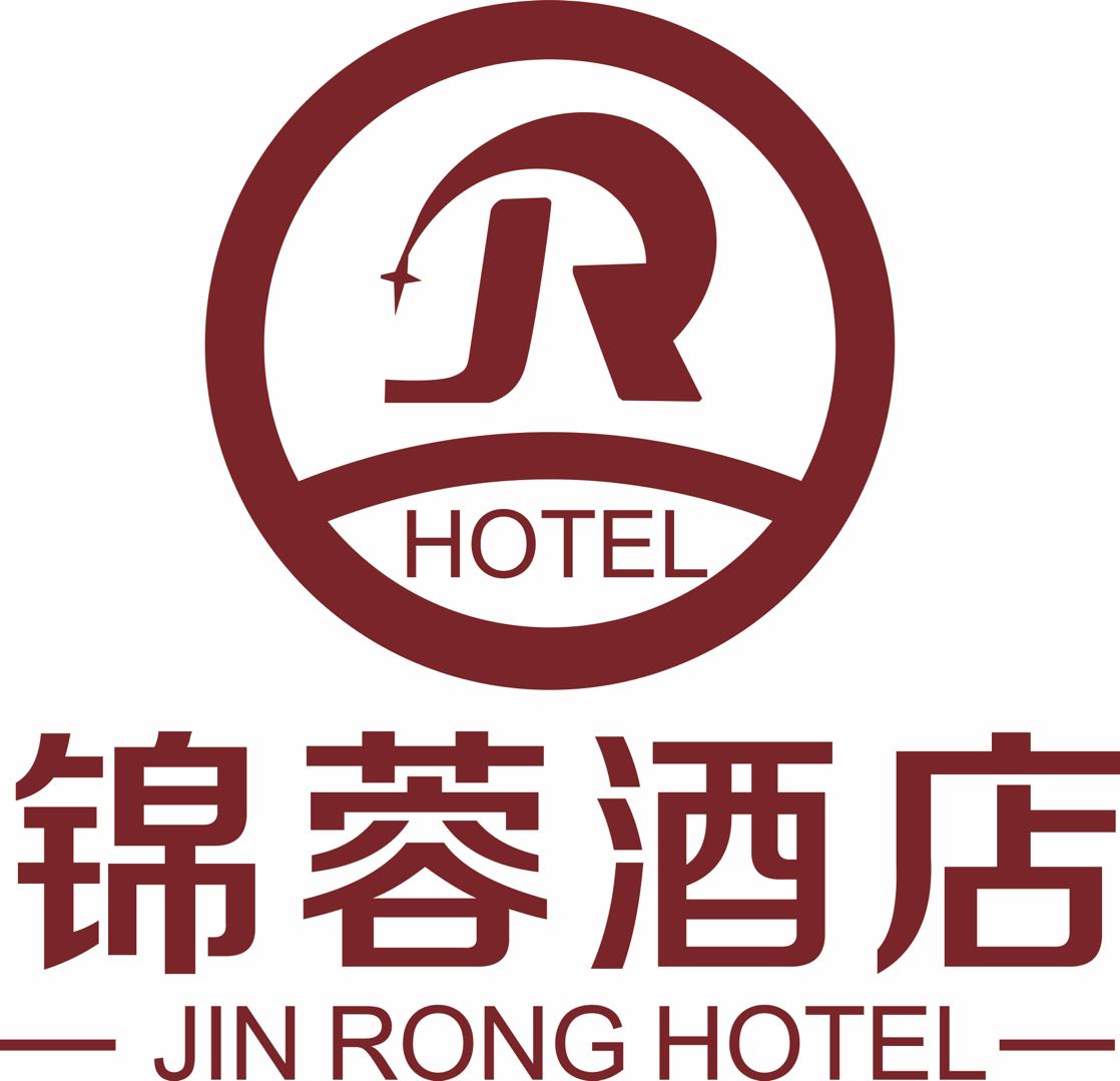 錦蓉酒店