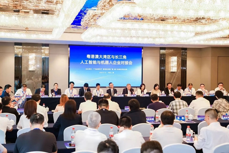 香港投資推廣署於2025粵港澳大灣區──長三角經貿合作交流會推廣香港營商優勢