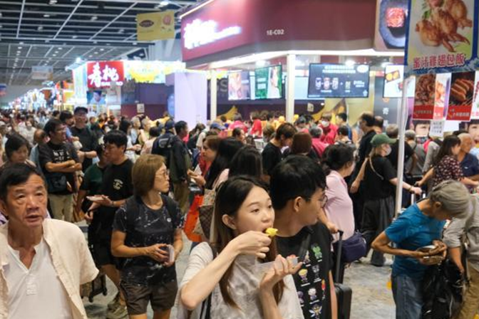 香港美食博覽開幕 多元主題吸引國際展商參與
