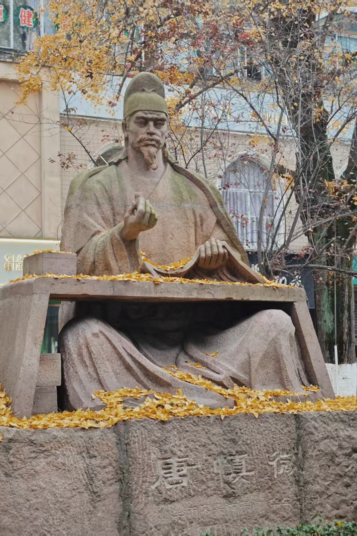 中醫藥文化涵養醫德醫風系列報道 | 千年藥香潤古今 一座城的守正創新密碼
