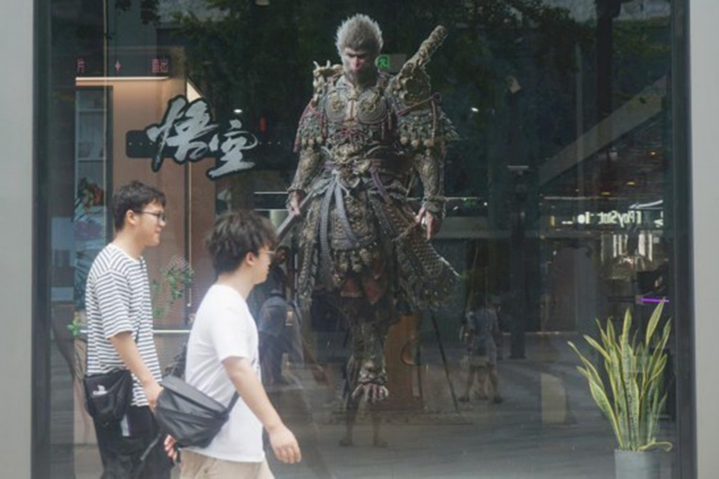 《黑神話：悟空》等獲中國版權金獎作品獎